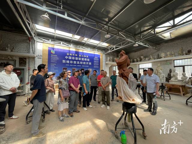 佛山石湾陶艺学会在敦煌与全国名家交流