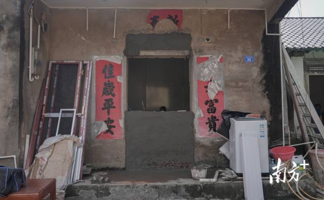 欢欢的房间 欢欢的房间