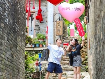 南农晨读丨铁岗红了