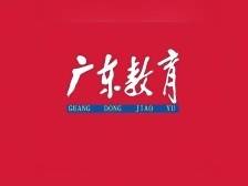 2025年佛山中考第二批分数线公布