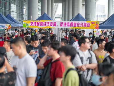 百万英才真的来了！广州就业硬核接招