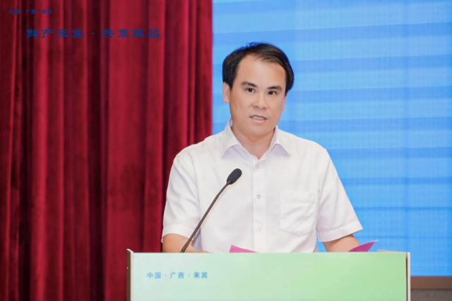 来宾市人民政府副市长邓应文致辞