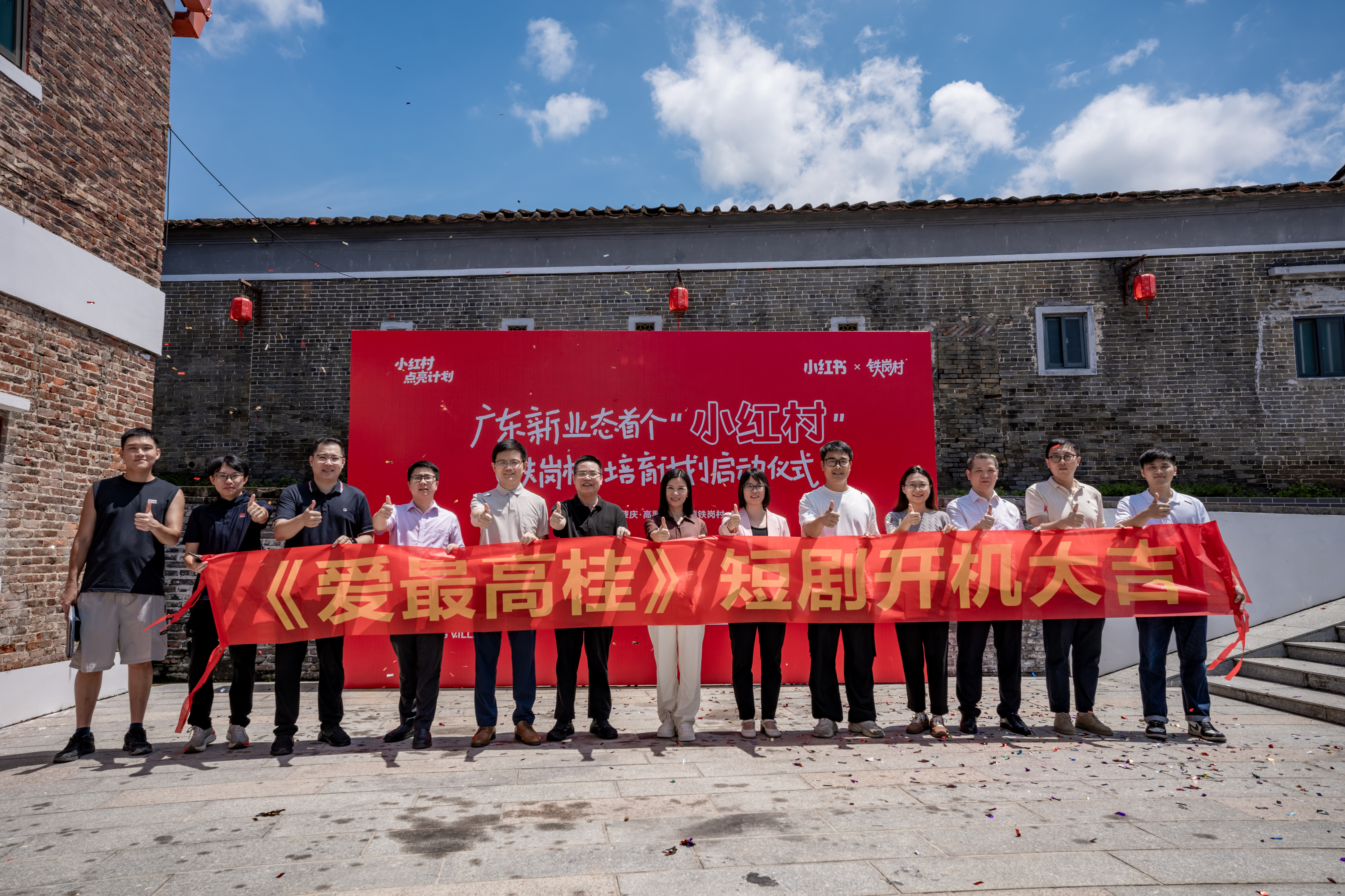 南方农村报 王富迪 拍摄