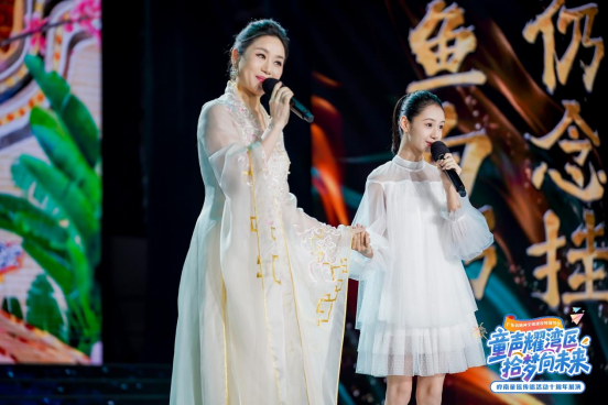 曾小敏、王心妤联袂演唱