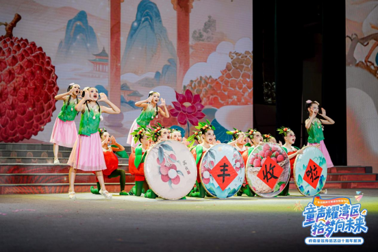 歌曲《荔枝妹》