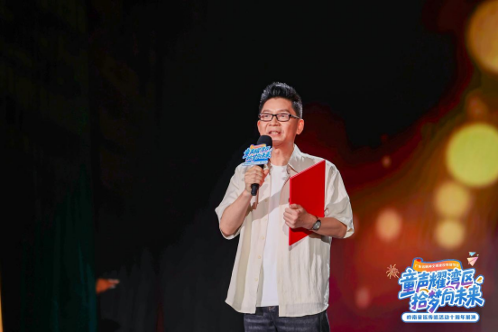 黄国营在展演中作主题分享。