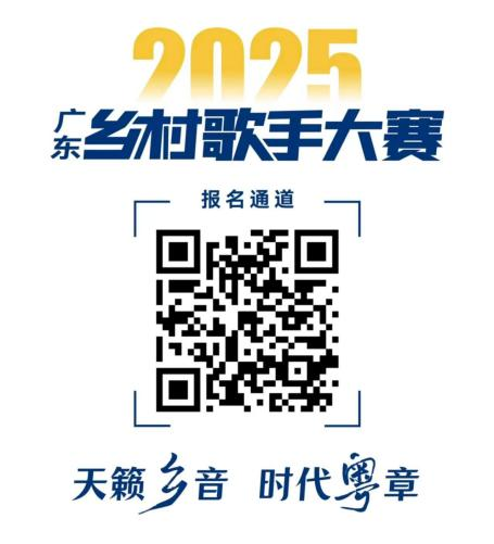 受访者供图