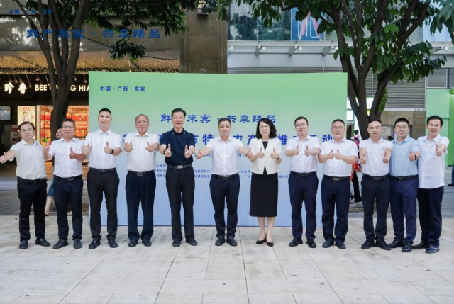 南方农村报 王富迪 拍摄