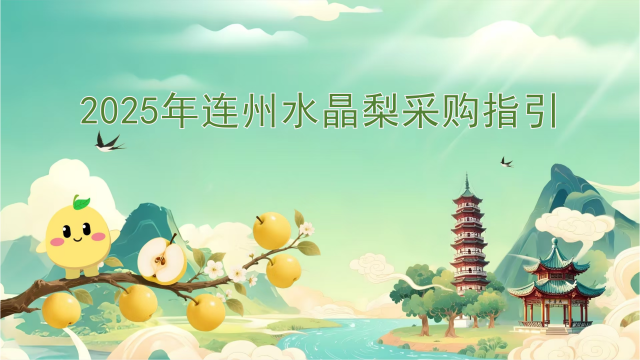 受访者供图