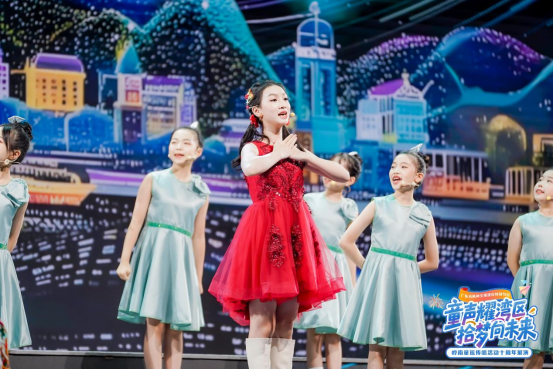 港澳少年儿童先后登台