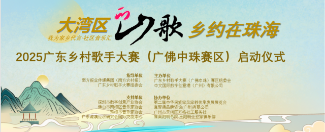 受访者供图