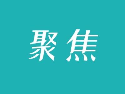 @书画摄影高手，“福彩杯”老年人文艺大赛作品征集进行中→