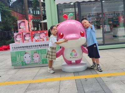 @所有人 准备抢票！十五运会官方票务平台计划于8月上旬上线