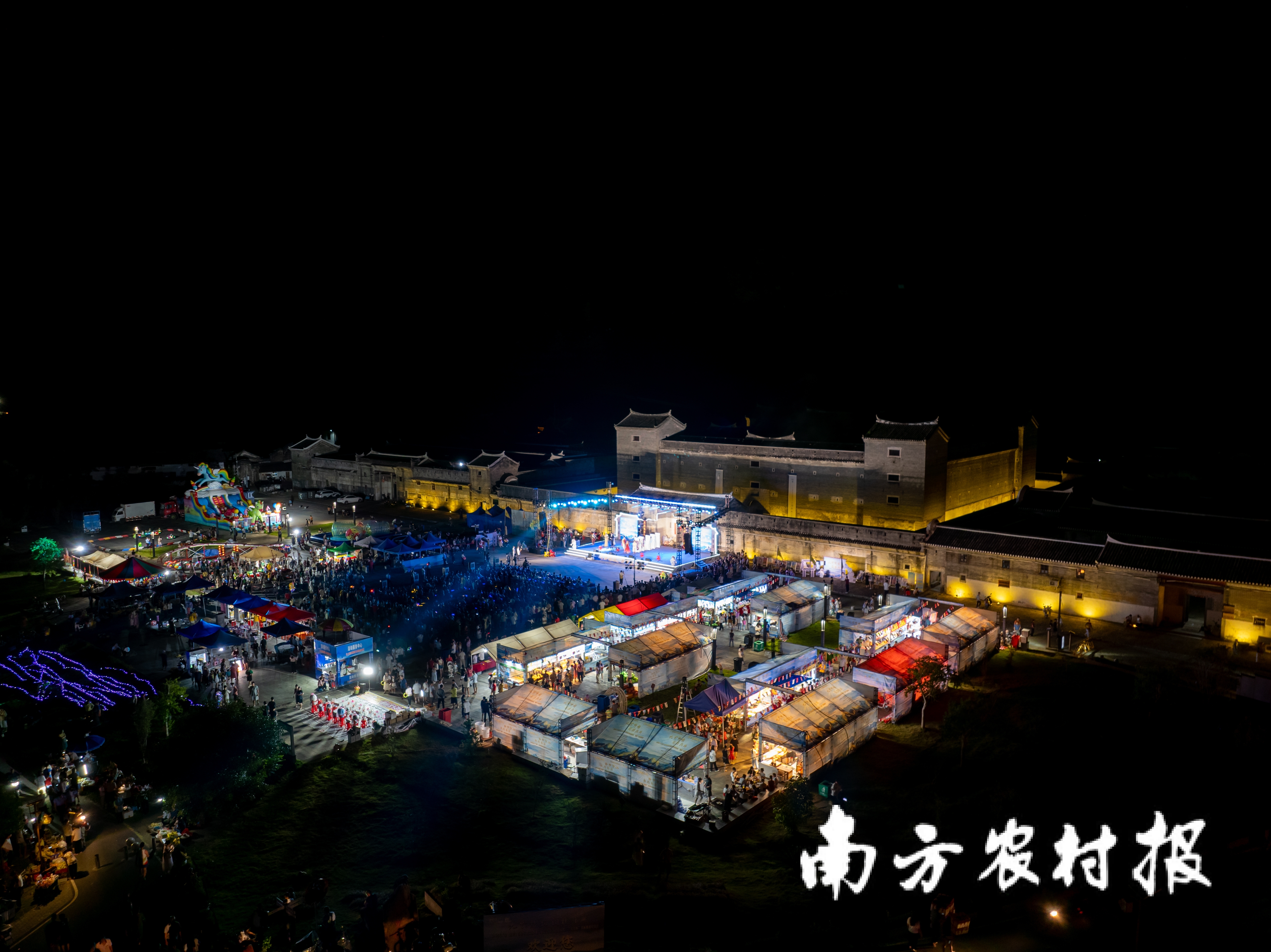 活动现场