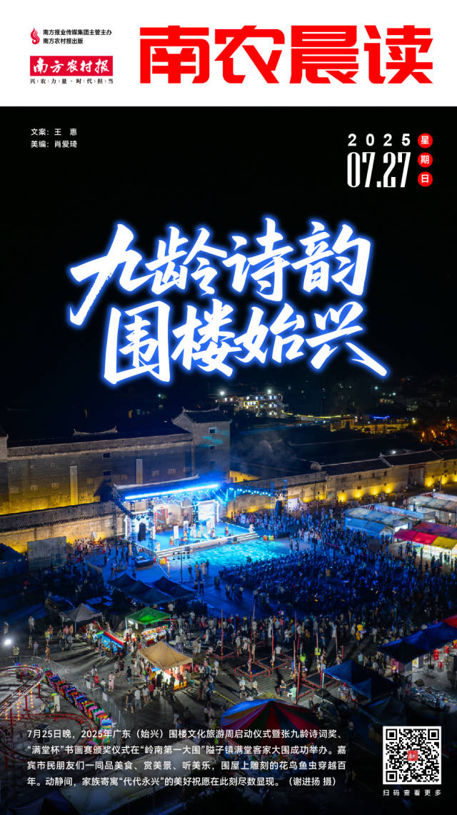 上海市市场监管局：复工复产特种设备安全风险提示