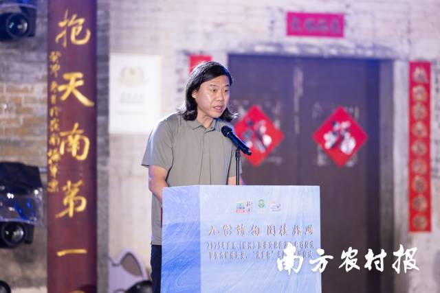 暨南大学艺术学院、珠江电影学院院长朱圭铭