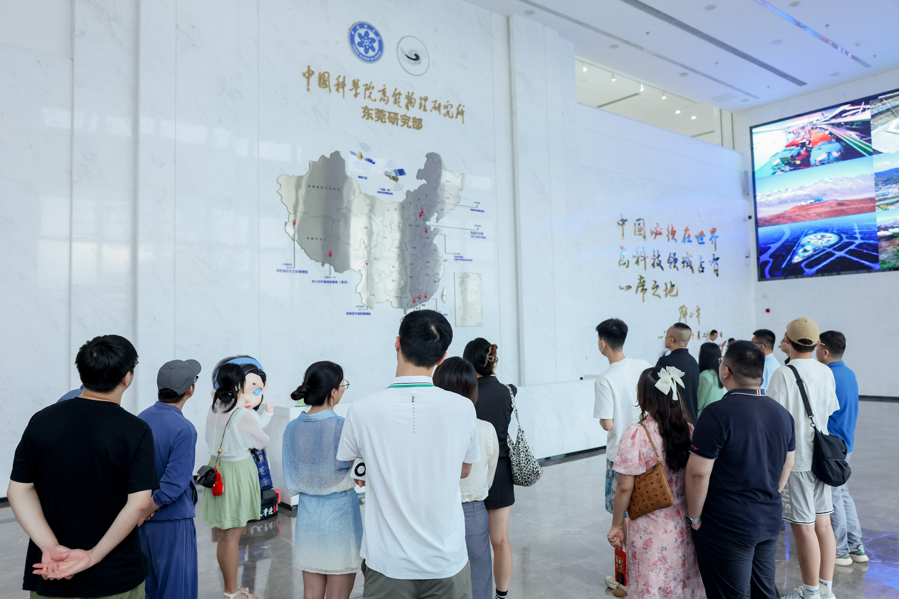 松山湖×光明：双城联动，人才共振_南方+_南方plus