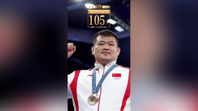 全运日历｜2025年7月27日，练习深蹲，用好阻力带！