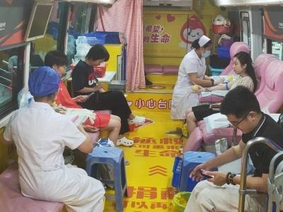 党建领航聚暖流，黄花岗东环社区献血活动暖人心