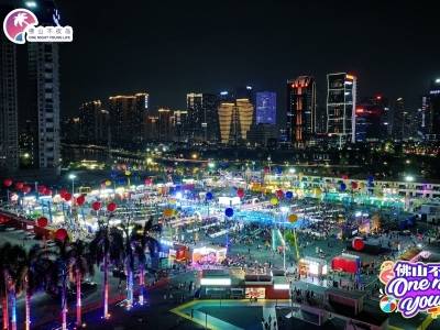 佛山不夜岛试业，中央时尚区增色