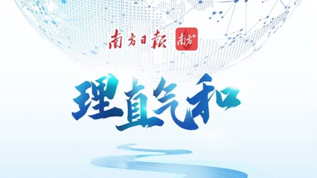 泰柬边境冲突的三大原因