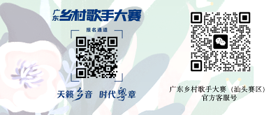 受访者供图