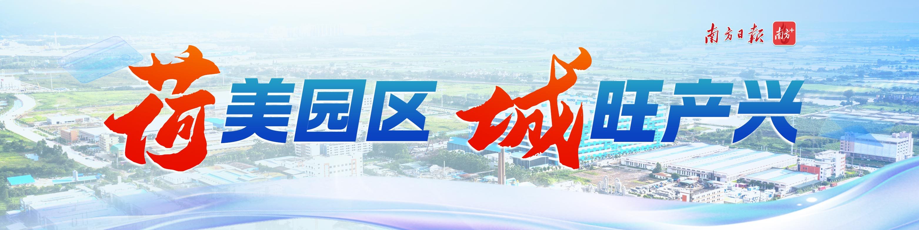 点击上图进入专题