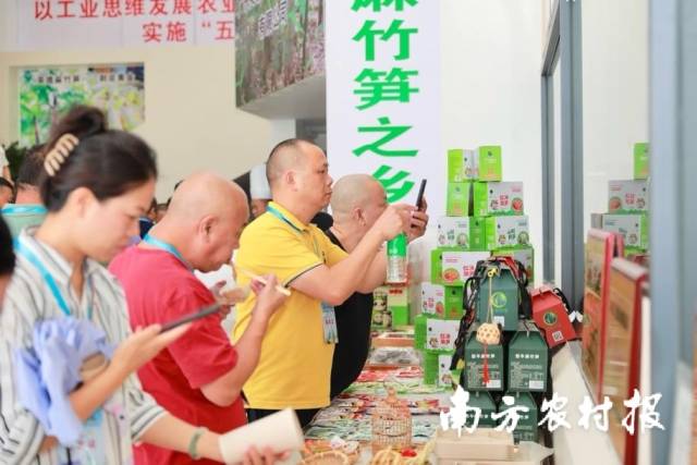 受访者供图