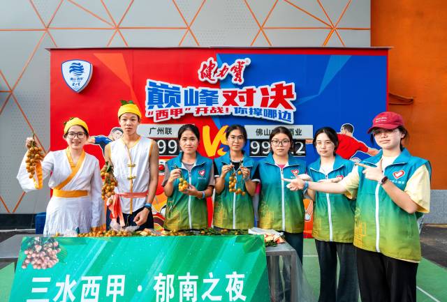湛江钢铁零碳项目两大核心设备成功吊装就位