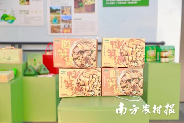 受访者供图