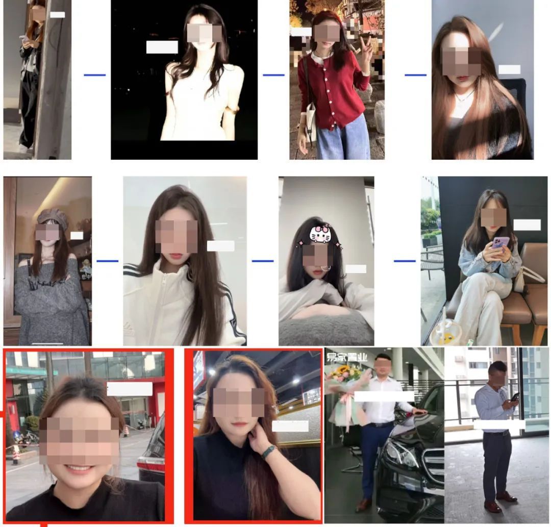 消失的17个女友，留下的39套房子_https://www.izongheng.net_人物_第17张