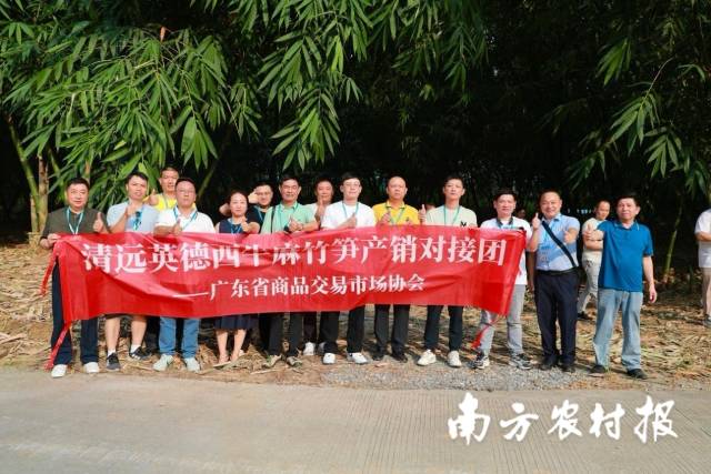 受访者供图