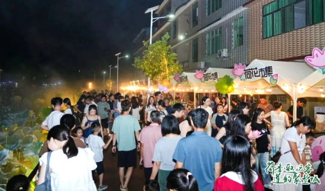 2025广东乡村歌手大赛韶关赛区（新丰专场）“荷花集市”。  