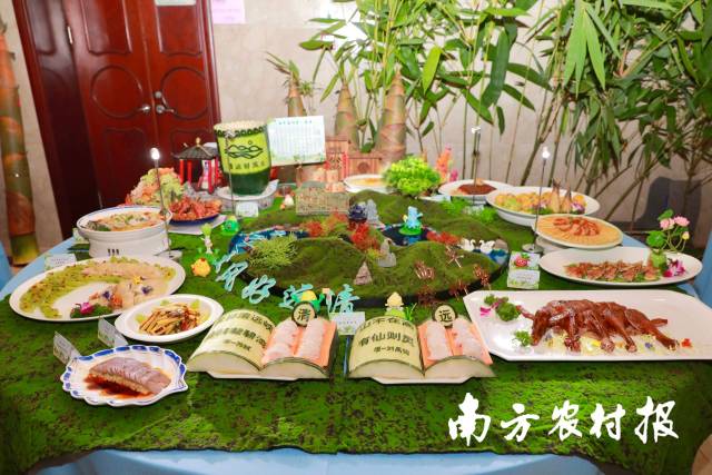 清远西牛麻竹笋一桌菜