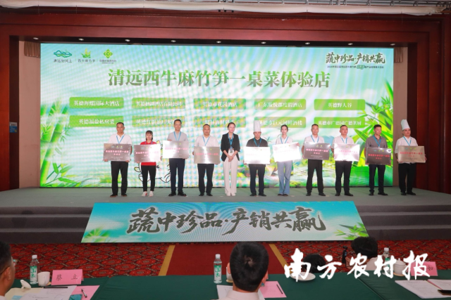 受访者供图