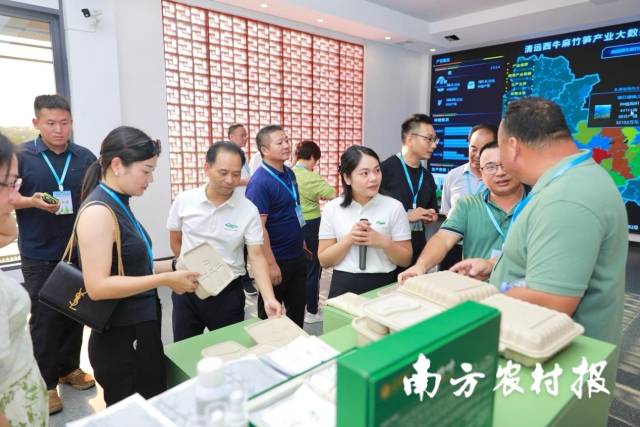 受访者供图