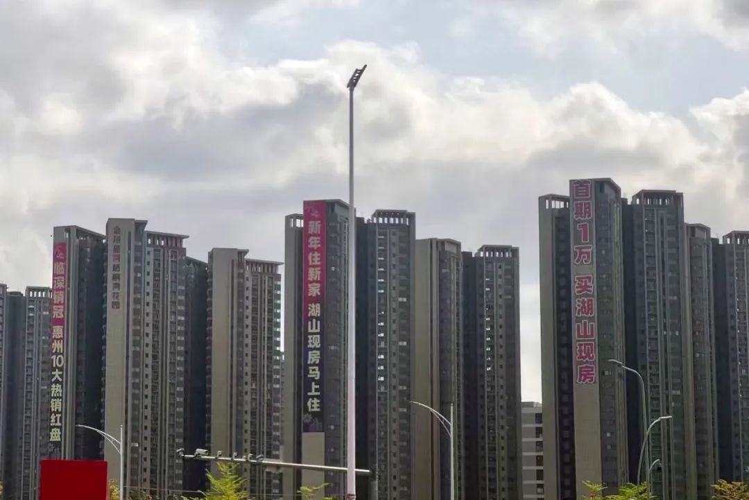 消失的17个女友，留下的39套房子_https://www.izongheng.net_人物_第12张