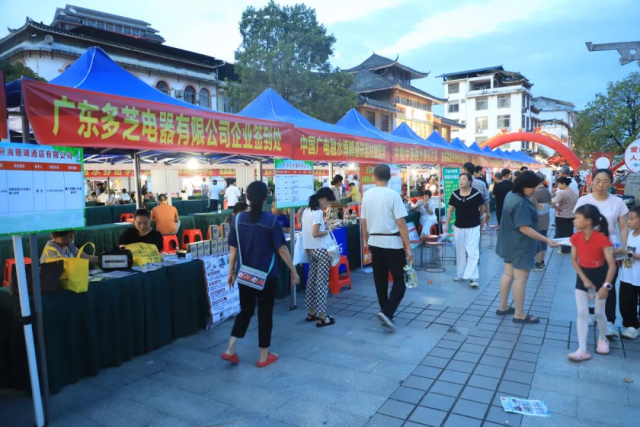 受访者供图