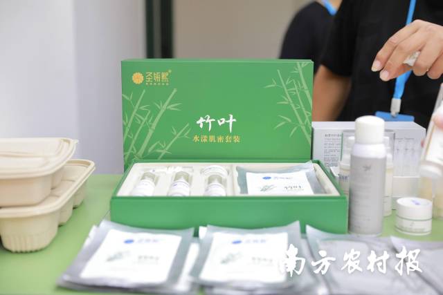 受访者供图