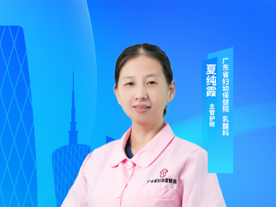 化疗输液怕伤血管？中心静脉置管来帮忙