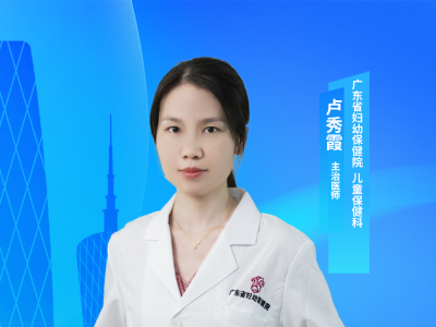 孩子积食怎么办？专家支招