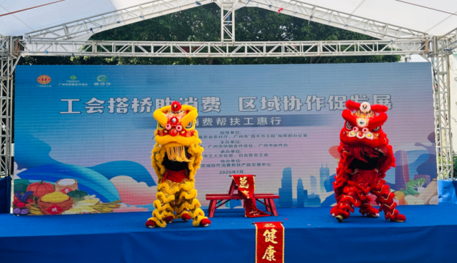 现场节目表演