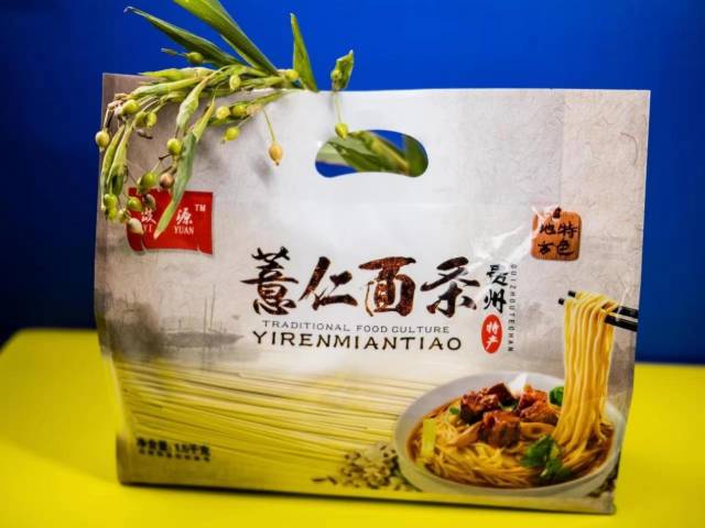 新仁薏仁米在大湾区市场前景广阔。
