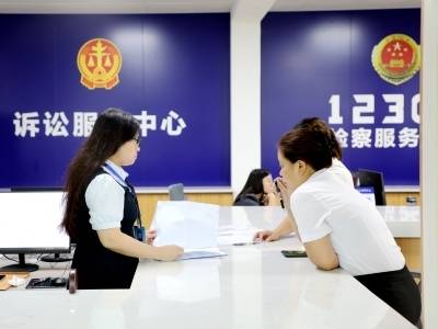 大埔县综治中心：“一站式”解忧 表达诉求最多跑一地｜探路基层治理现代化