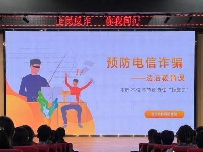 德育大讲堂，收获成长力量 | 走进清远德圣职校