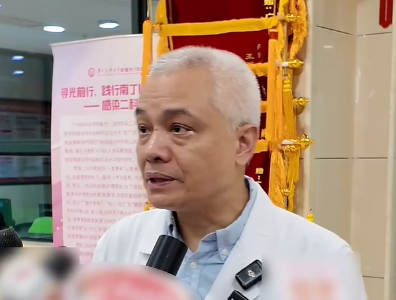 出现这些症状，尽快就医排查基孔肯雅热！