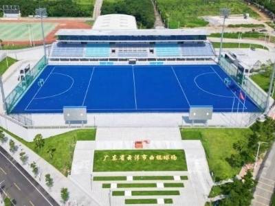 青春挥杆，决战云浮！十五运会曲棍球测试赛即将开赛