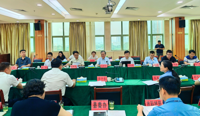 广东院士联合会“院县行动”产业科技创新交流对接座谈会现场