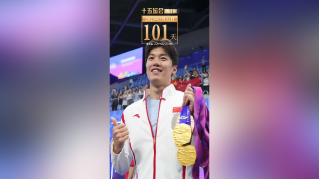 全运日历｜2025年7月31日，游泳运动员汪顺给你推荐运动神器！