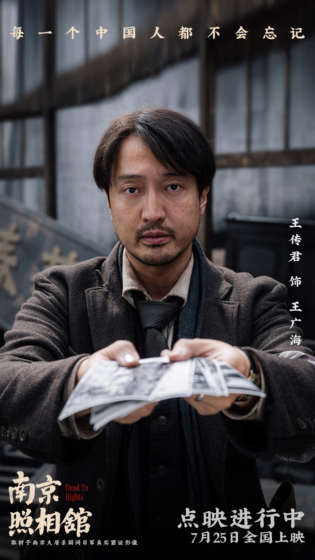 好莱坞最“烧钱”导演，跻身福布斯亿万富豪行列-虎嗅网, image size:1080x1920